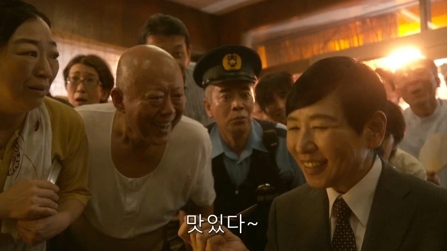 기묘한 대식가 - 이미지 66