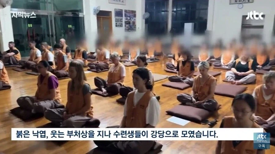 오리엔탈리즘뽕을 극한으로 채워주는 한국관광풀코스