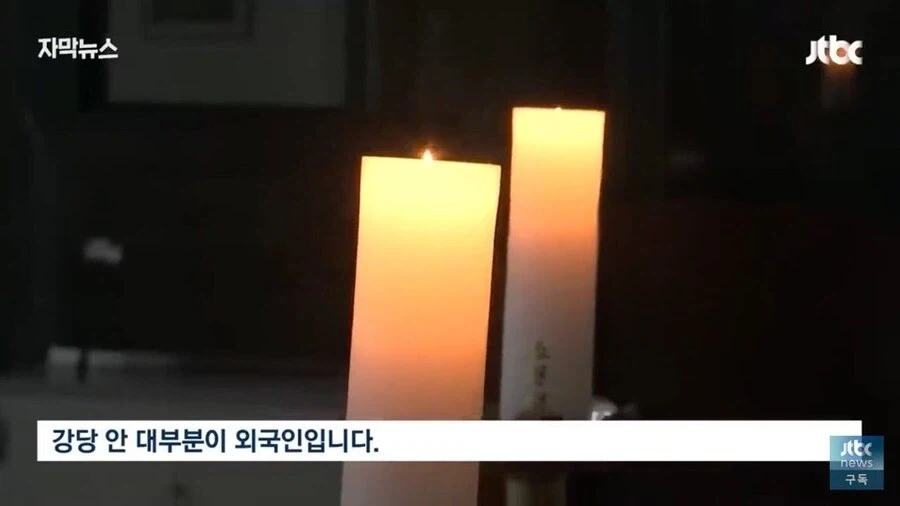 오리엔탈리즘뽕을 극한으로 채워주는 한국관광풀코스 - 이미지 2