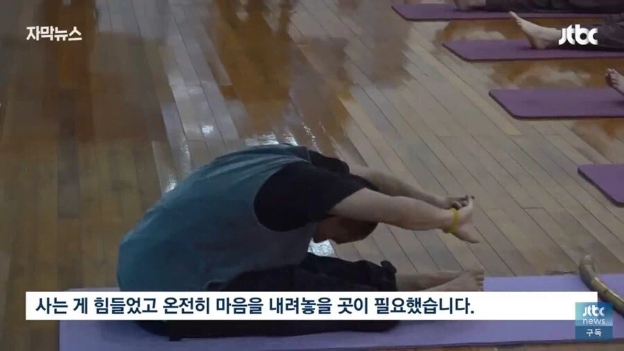 오리엔탈리즘뽕을 극한으로 채워주는 한국관광풀코스 - 이미지 7