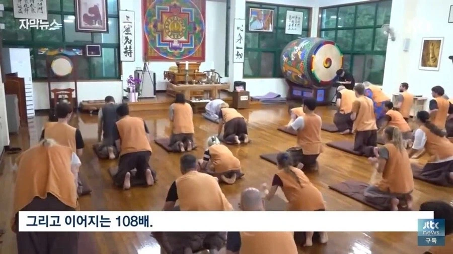 오리엔탈리즘뽕을 극한으로 채워주는 한국관광풀코스 - 이미지 13