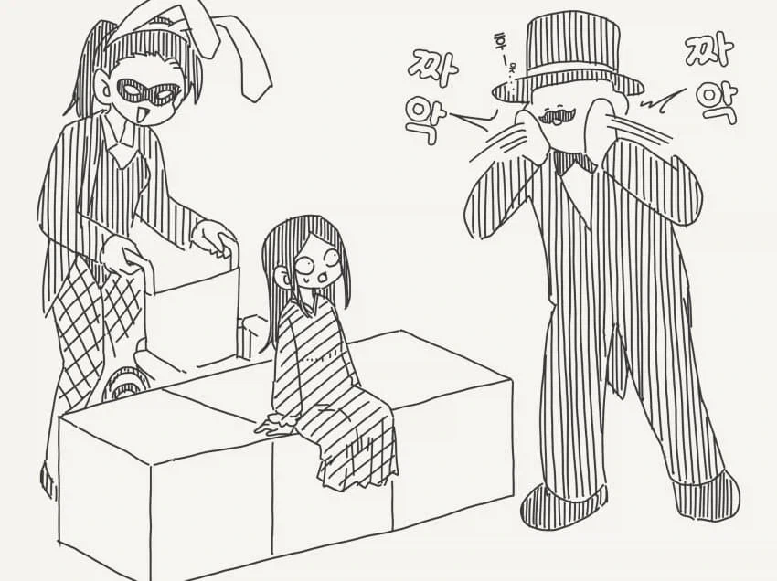 "절단된 몸을 원래대로 되돌리겠습니다~" - 이미지 3