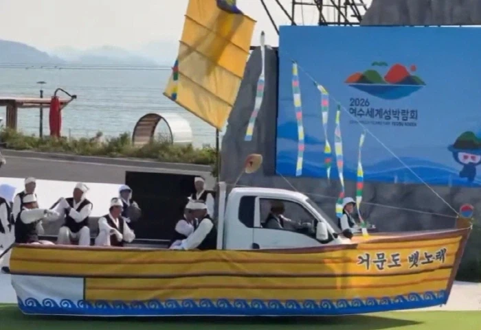 부산 상어 영상에 달린 댓글 - 이미지 2