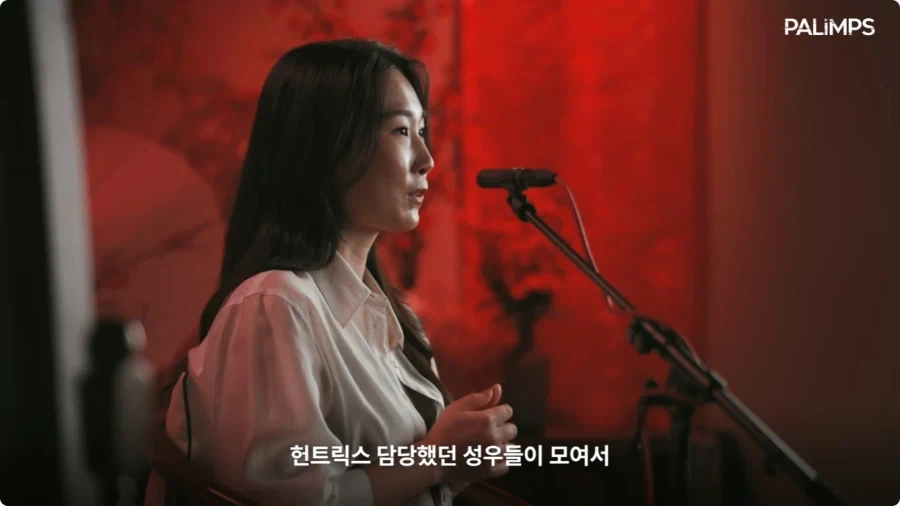 케데헌 한국판 성우들이 골든 커버를 하게 된 계기.jpg