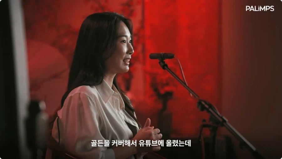 케데헌 한국판 성우들이 골든 커버를 하게 된 계기.jpg - 이미지 2