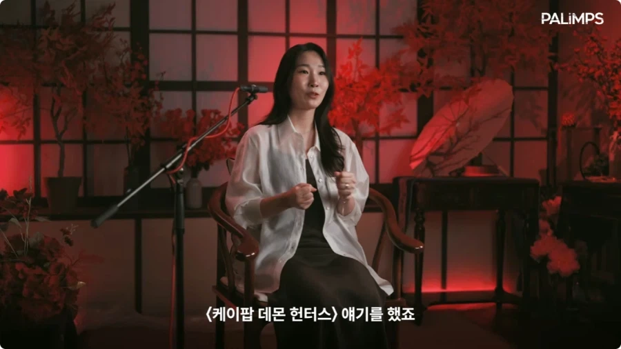 케데헌 한국판 성우들이 골든 커버를 하게 된 계기.jpg - 이미지 13