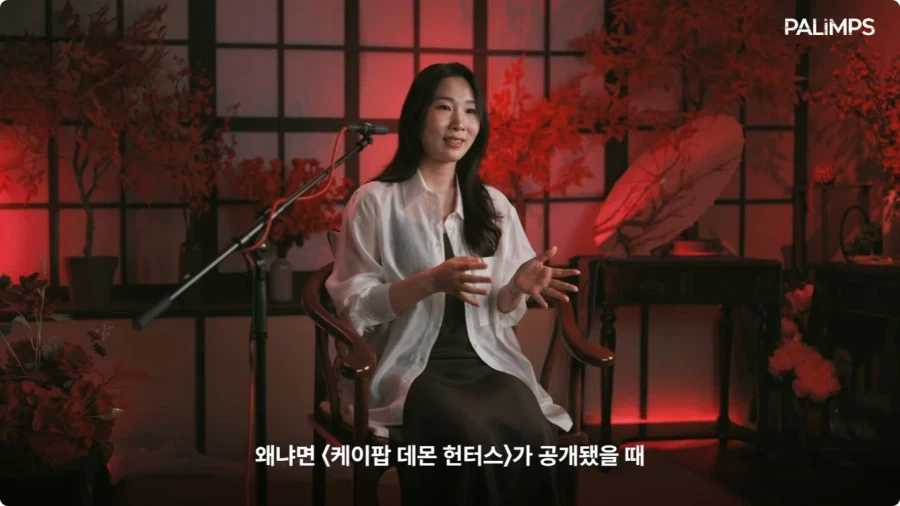 케데헌 한국판 성우들이 골든 커버를 하게 된 계기.jpg - 이미지 32