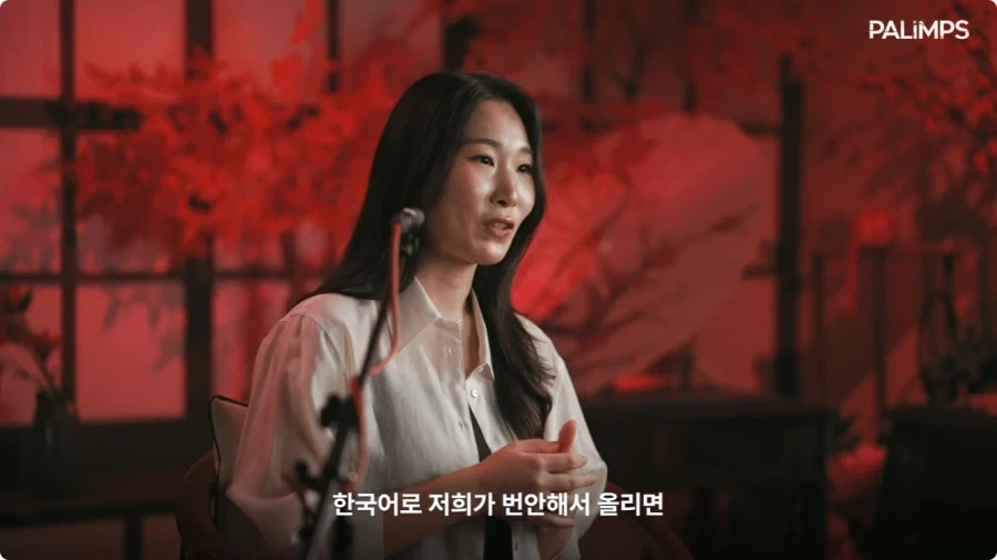 케데헌 한국판 성우들이 골든 커버를 하게 된 계기.jpg - 이미지 35