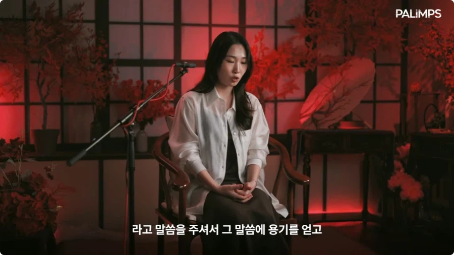 케데헌 한국판 성우들이 골든 커버를 하게 된 계기.jpg - 이미지 42