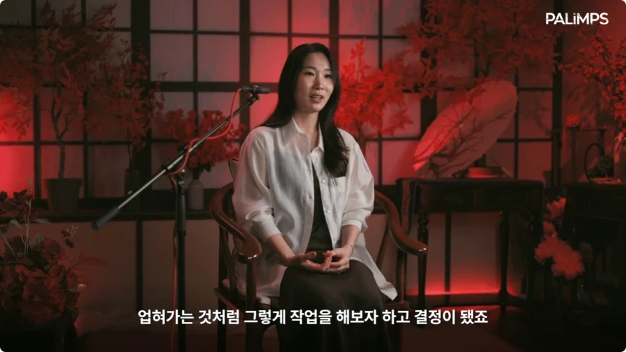 케데헌 한국판 성우들이 골든 커버를 하게 된 계기.jpg - 이미지 46