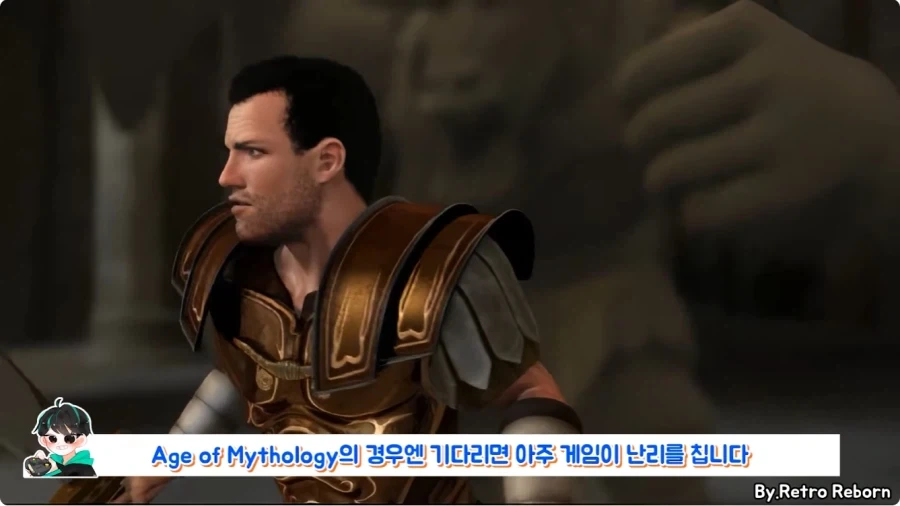 게임 타이틀 화면에서 아무것도 안하고 있으면 생기는 일.jpg