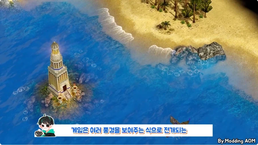 게임 타이틀 화면에서 아무것도 안하고 있으면 생기는 일.jpg - 이미지 2