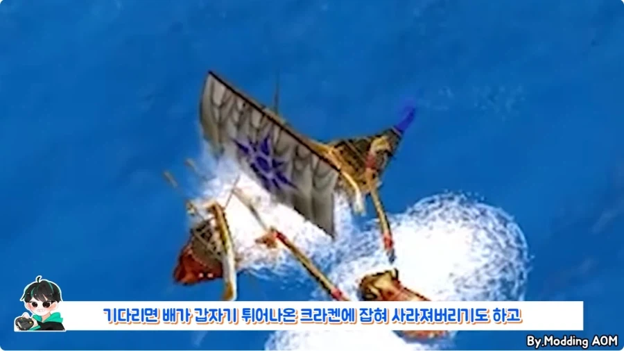 게임 타이틀 화면에서 아무것도 안하고 있으면 생기는 일.jpg - 이미지 5