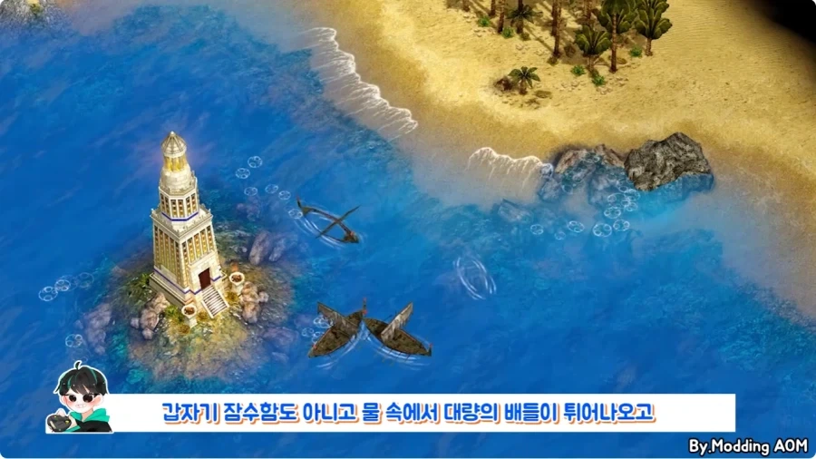 게임 타이틀 화면에서 아무것도 안하고 있으면 생기는 일.jpg - 이미지 6