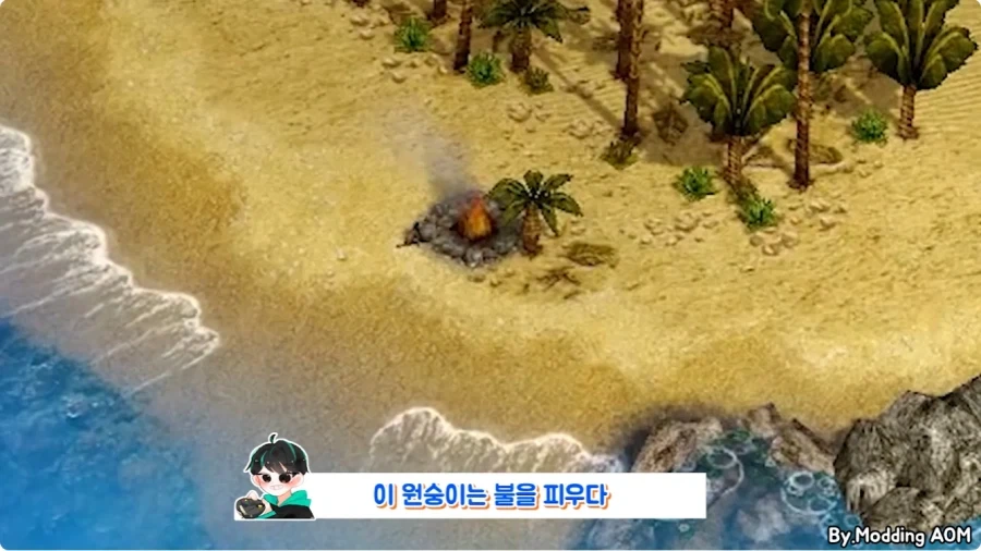 게임 타이틀 화면에서 아무것도 안하고 있으면 생기는 일.jpg - 이미지 11