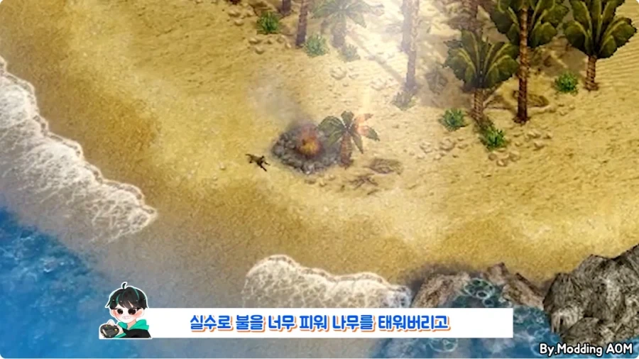 게임 타이틀 화면에서 아무것도 안하고 있으면 생기는 일.jpg - 이미지 12