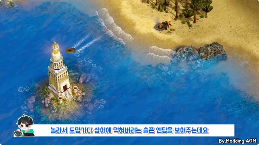 게임 타이틀 화면에서 아무것도 안하고 있으면 생기는 일.jpg - 이미지 13