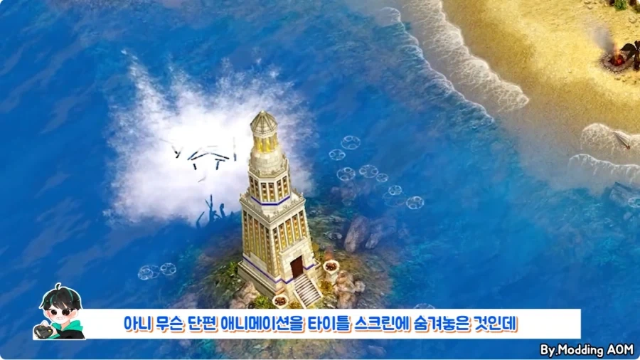 게임 타이틀 화면에서 아무것도 안하고 있으면 생기는 일.jpg - 이미지 14