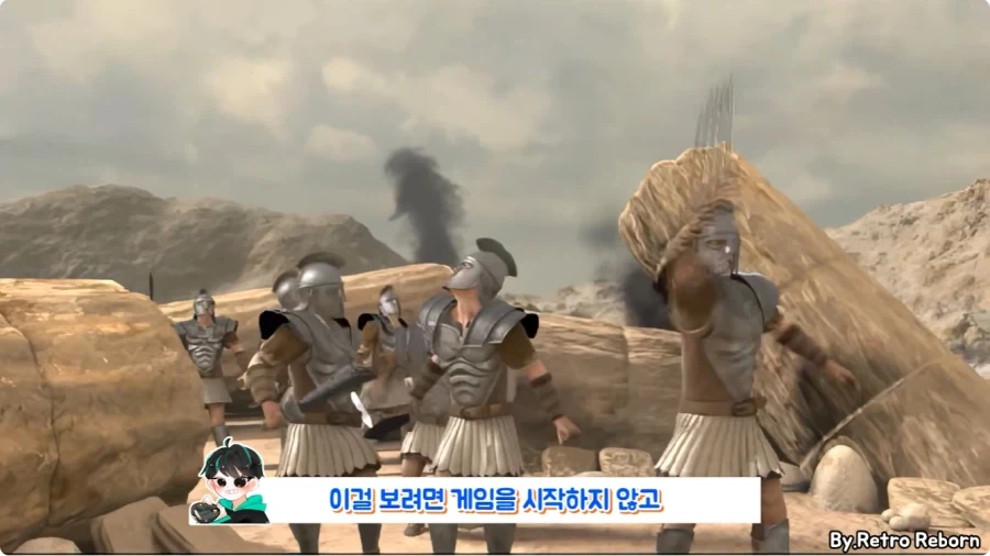 게임 타이틀 화면에서 아무것도 안하고 있으면 생기는 일.jpg - 이미지 15