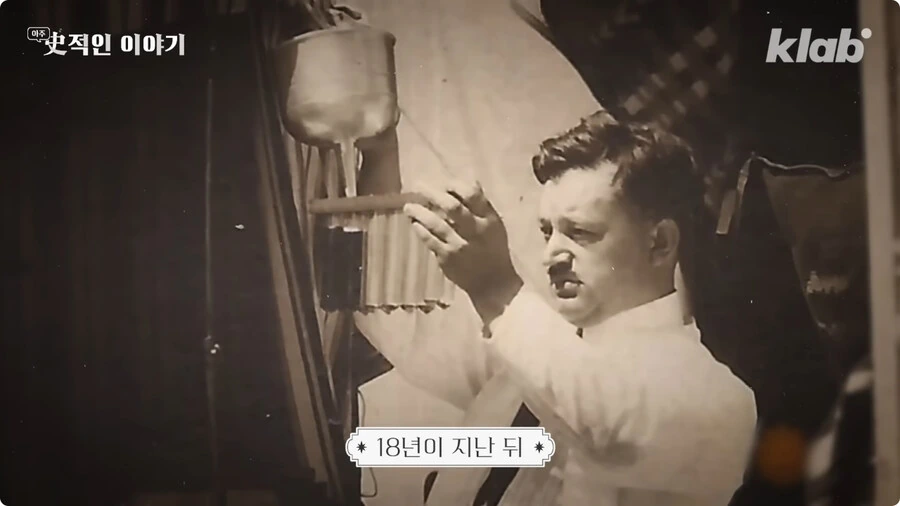 막대 아이스크림의 기원.jpg - 이미지 18