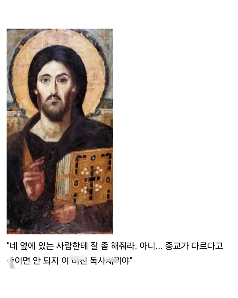 인류가 사람되기까지의 눈물겨운 여정 - 이미지 3