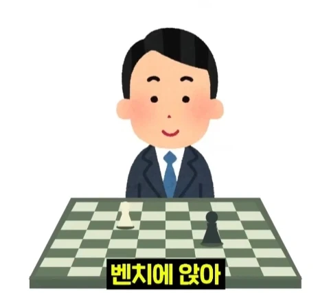 뉴욕 공원에서 체스 두면 생기는 일.jpg - 이미지 3