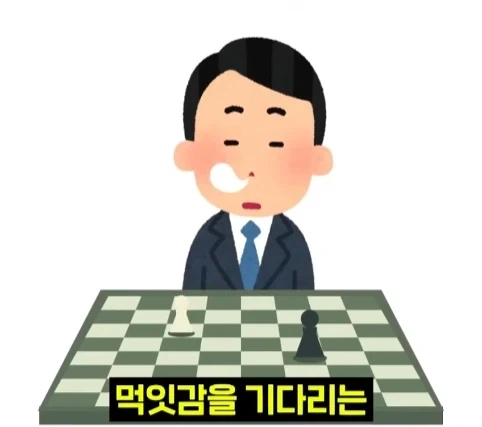 뉴욕 공원에서 체스 두면 생기는 일.jpg - 이미지 4