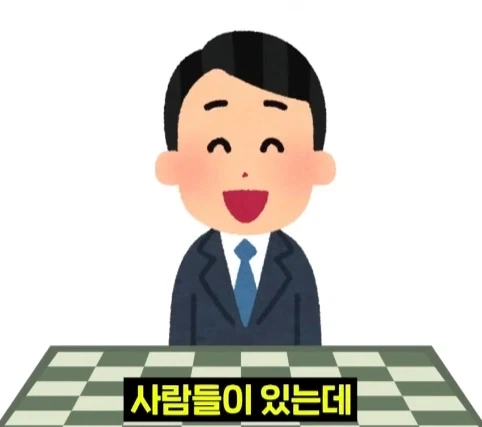 뉴욕 공원에서 체스 두면 생기는 일.jpg - 이미지 5