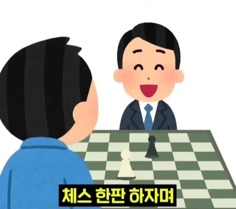 뉴욕 공원에서 체스 두면 생기는 일.jpg - 이미지 6