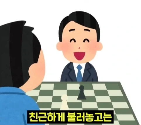 뉴욕 공원에서 체스 두면 생기는 일.jpg - 이미지 7