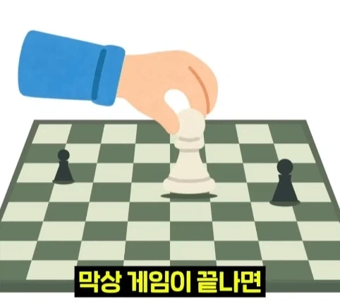 뉴욕 공원에서 체스 두면 생기는 일.jpg - 이미지 8