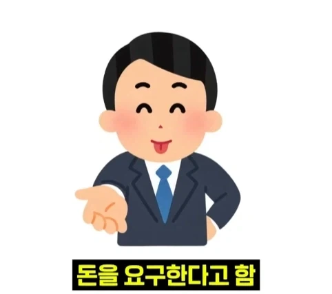 뉴욕 공원에서 체스 두면 생기는 일.jpg - 이미지 9
