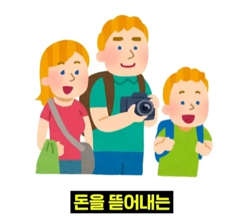 뉴욕 공원에서 체스 두면 생기는 일.jpg - 이미지 11