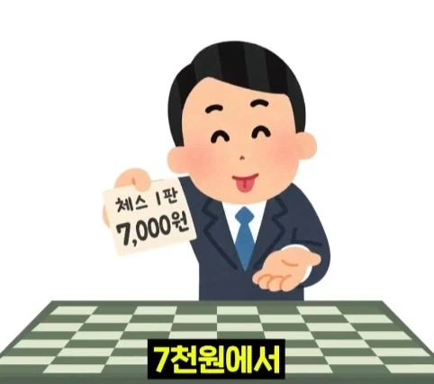 뉴욕 공원에서 체스 두면 생기는 일.jpg - 이미지 14