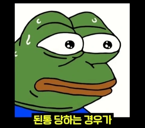 뉴욕 공원에서 체스 두면 생기는 일.jpg - 이미지 18