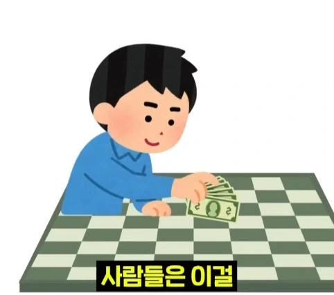 뉴욕 공원에서 체스 두면 생기는 일.jpg - 이미지 22