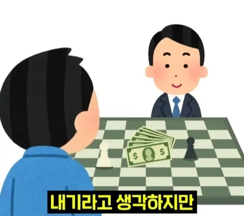뉴욕 공원에서 체스 두면 생기는 일.jpg - 이미지 24