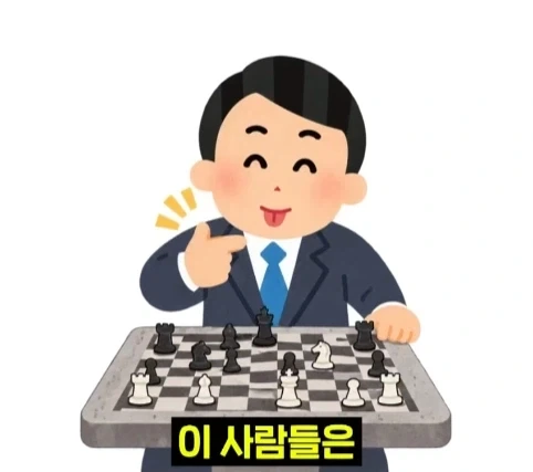 뉴욕 공원에서 체스 두면 생기는 일.jpg - 이미지 25