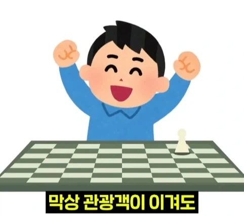 뉴욕 공원에서 체스 두면 생기는 일.jpg - 이미지 28