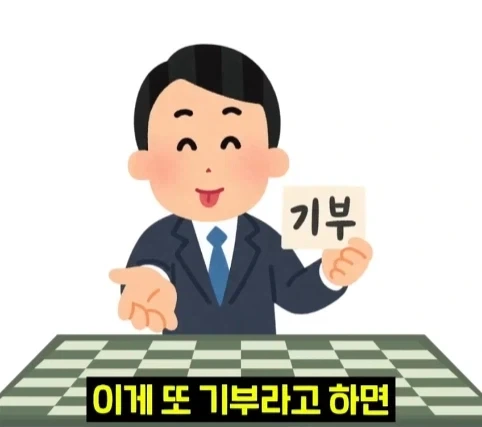 뉴욕 공원에서 체스 두면 생기는 일.jpg - 이미지 32