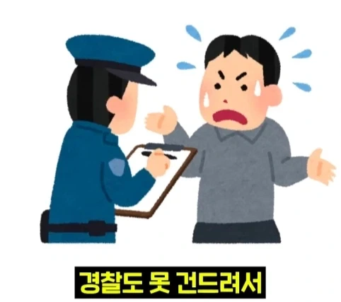 뉴욕 공원에서 체스 두면 생기는 일.jpg - 이미지 33