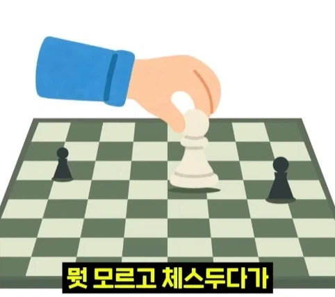 뉴욕 공원에서 체스 두면 생기는 일.jpg - 이미지 34