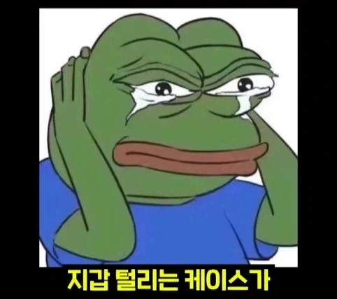 뉴욕 공원에서 체스 두면 생기는 일.jpg - 이미지 35