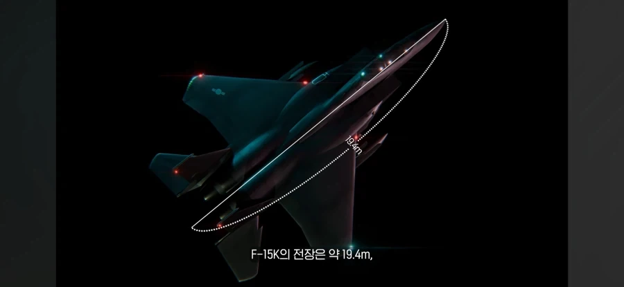 공군이 알려주는 F-15K의 스펙