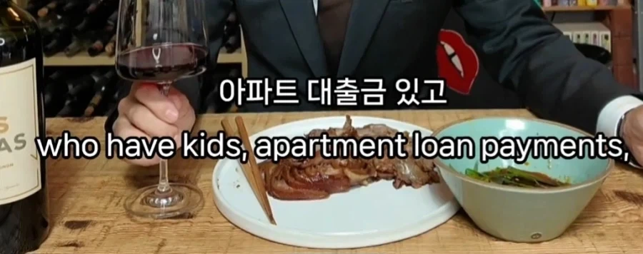 업계의 비밀을 폭로하는 소믈리에 - 이미지 9