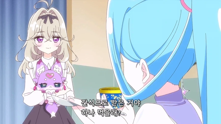 루루카, 너 아까 즐거워 보이더라