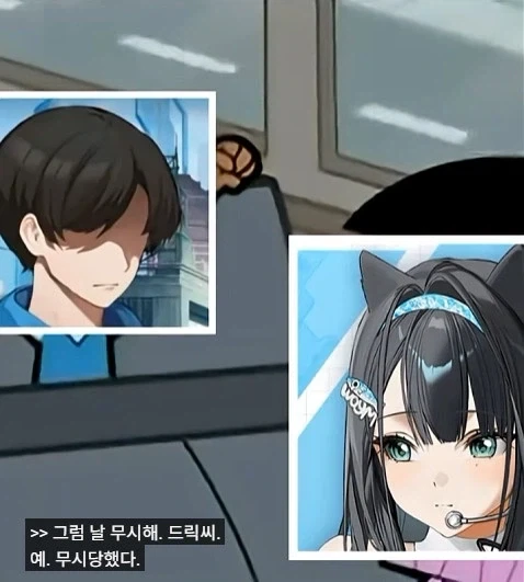 니케 어느 캐릭터 개인 스토리 완벽 요약 - 이미지 5