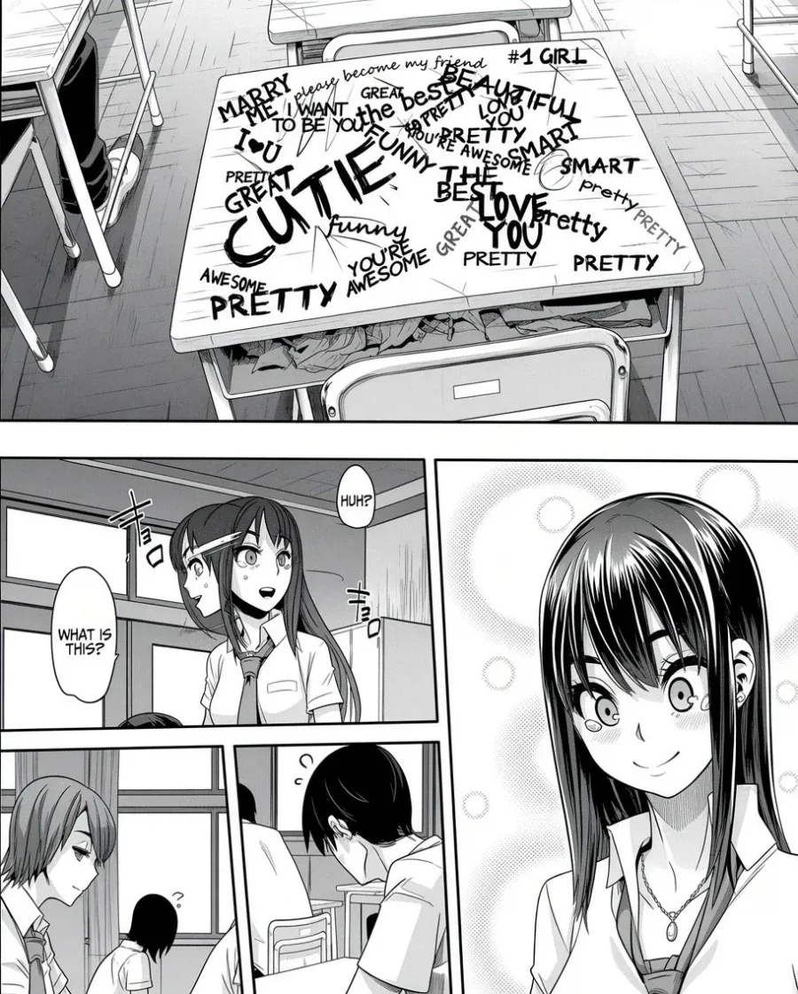 왕따가 아닌 왕싸.jpg