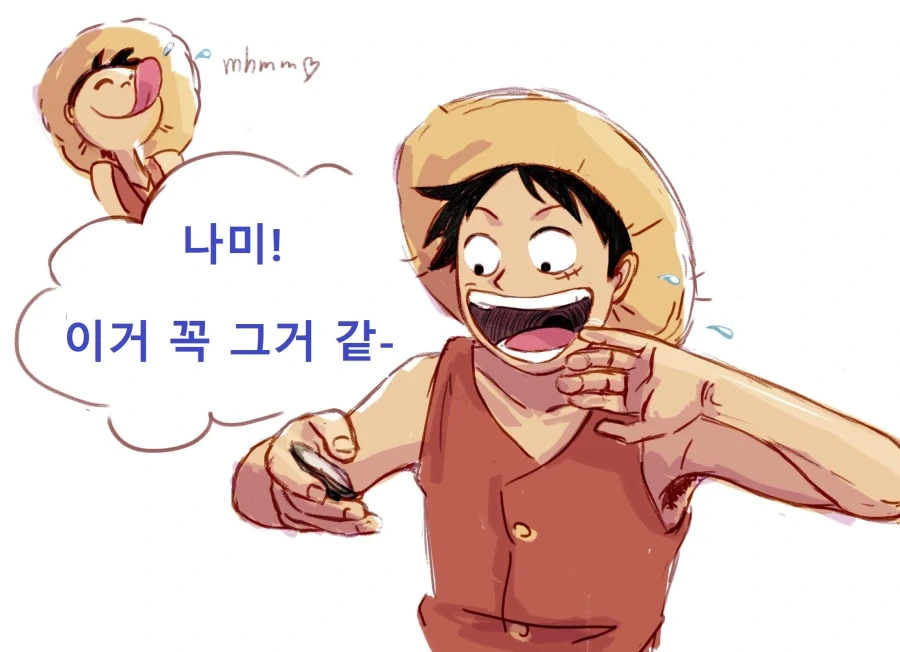원피스 팬아트) 과격하게 전복 맛을 음미하는 루피 - 이미지 3