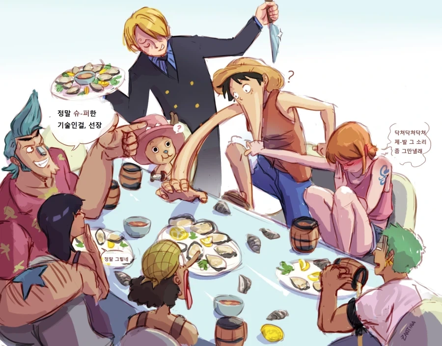 원피스 팬아트) 과격하게 전복 맛을 음미하는 루피 - 이미지 4